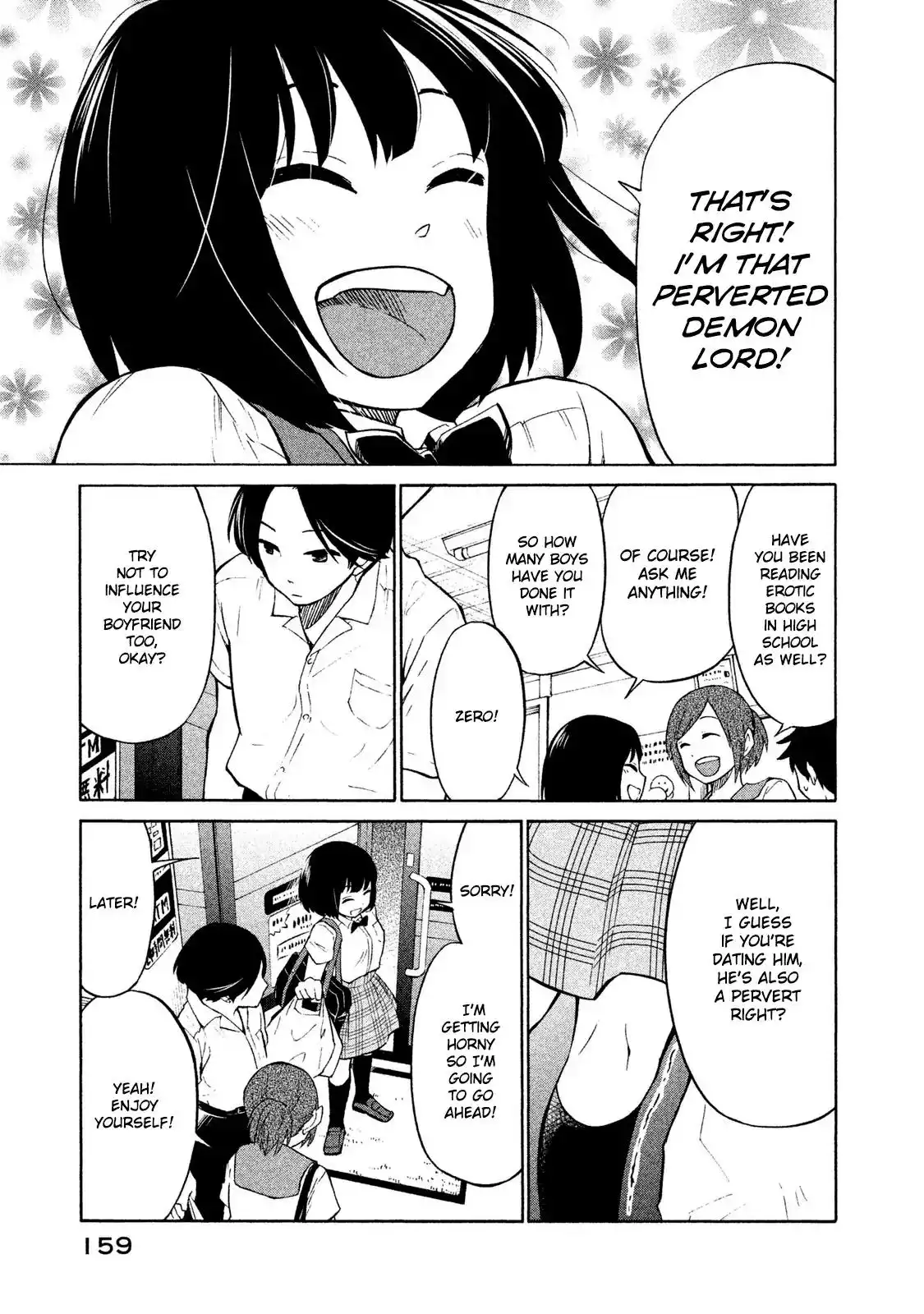 Oogami-san, Dadamore Desu Chapter 5 25